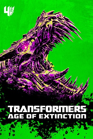 Transformers 4: Age of Extinction