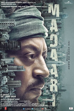 Madaari