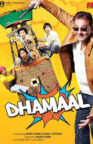 Dhamaal