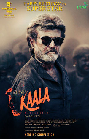 Kaala