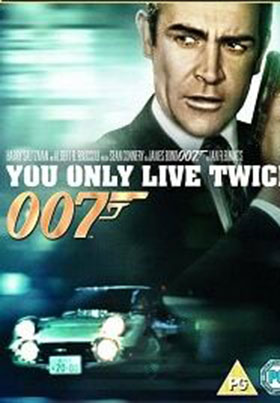 James Bond Part 5