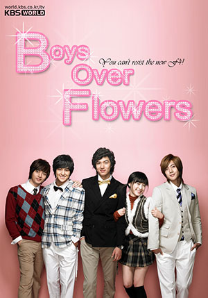 Boys Over Flowers Season 1