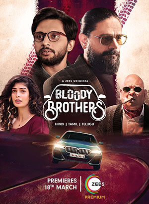 Bloody Brothers Season 1