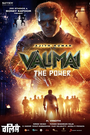 Valimai: The Power