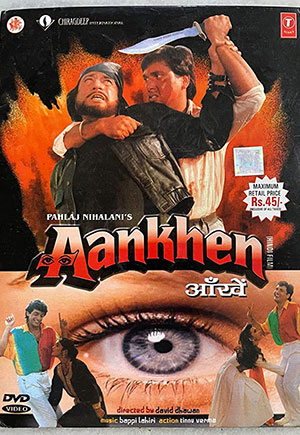 Aankhen