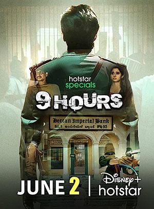 9 Hours Season 1