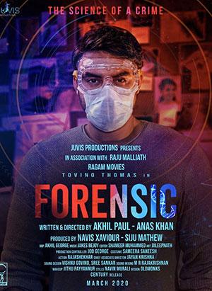 Forensic