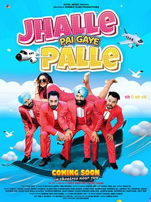 Jhalle Pai Gaye Palle