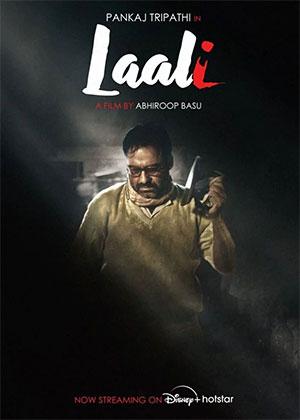 Laali