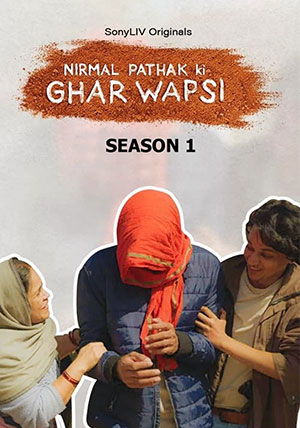 Ghar Waapsi