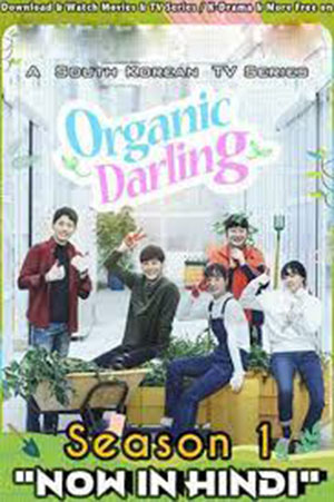 Organic Darling