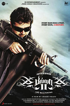 Billa 2