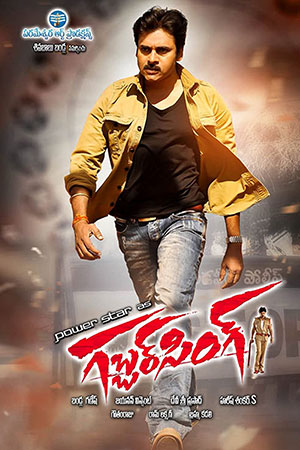 Gabbar Singh