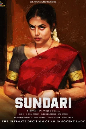 Sundari