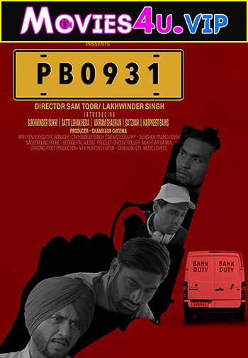 PB0931