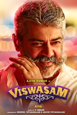 Viswasam