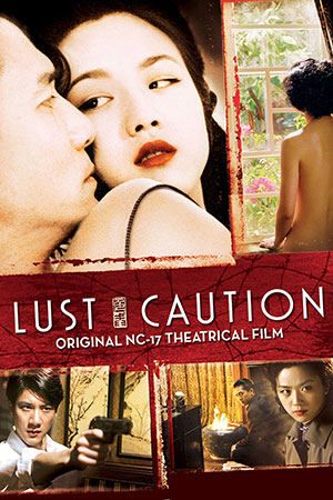 Lust, Caution