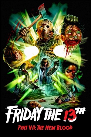 Friday the 13th Part 7: The New Blood