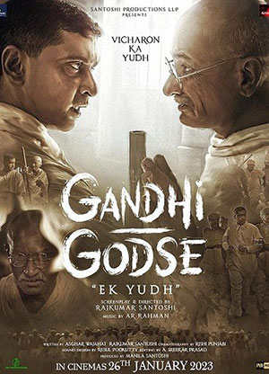 Gandhi Godse Ek Yudh