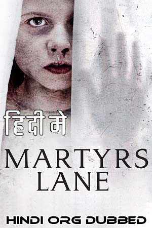 Martyrs Lane