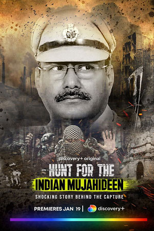 Hunt for the Indian Mujahideen