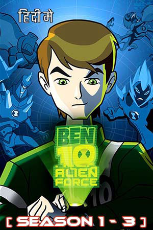 Ben 10: Alien Force