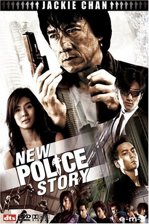 New Police Story