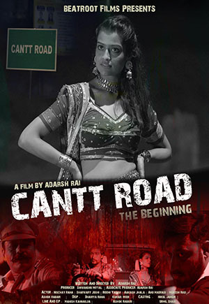 Cantt Road The Beginning