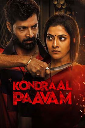 Kondraal Paavam