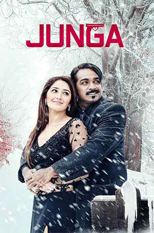 Junga