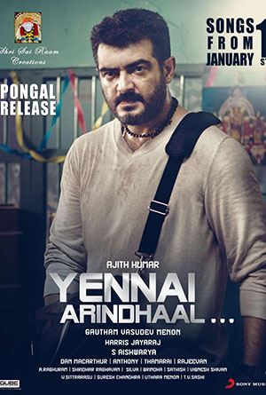 Yennai Arindhaal