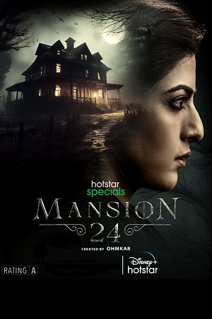 Mansion 24