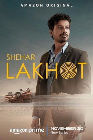 Shehar Lakhot