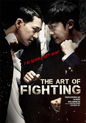 Art of Fighting