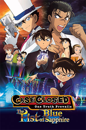 Detective Conan Movie 22 – Zero the Enforcer