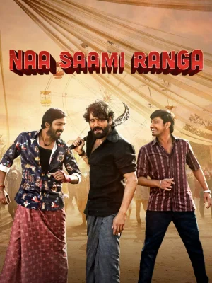 Naa Saami Ranga