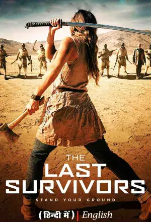 The Last Survivors