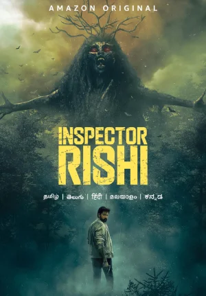 Inspector Rishi