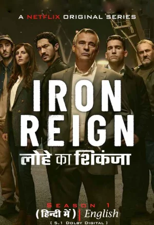 Iron Reign