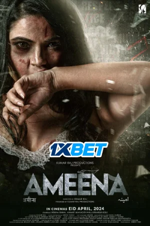 Ameena