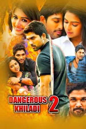 Dangerous Khiladi 2 - Iddarammayilatho