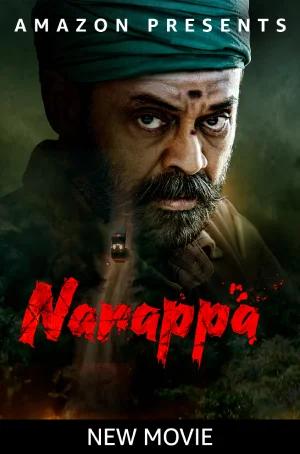 Narappa