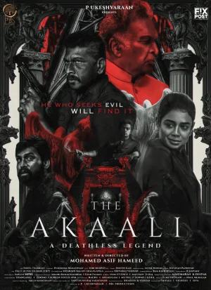 The Akaali