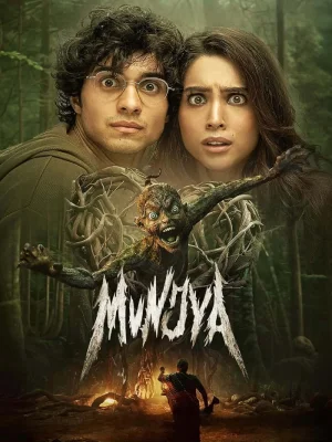 Munjya