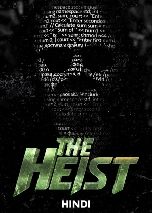 The Heist