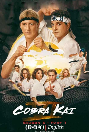 Cobra Kai